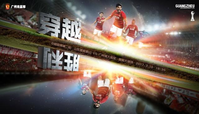 影片女主角袁澧林曾拍过《春娇救志明》、《玛嘉烈与大卫系列前度》等影视作品，此次在片中的表现，也得到了导演的认可